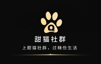 甜猫社群app