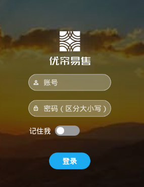 优帘易售app