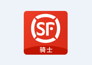 顺丰骑士app