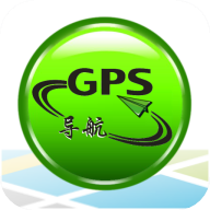 GPS手机导航app