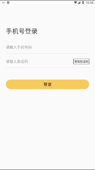 左手视频app