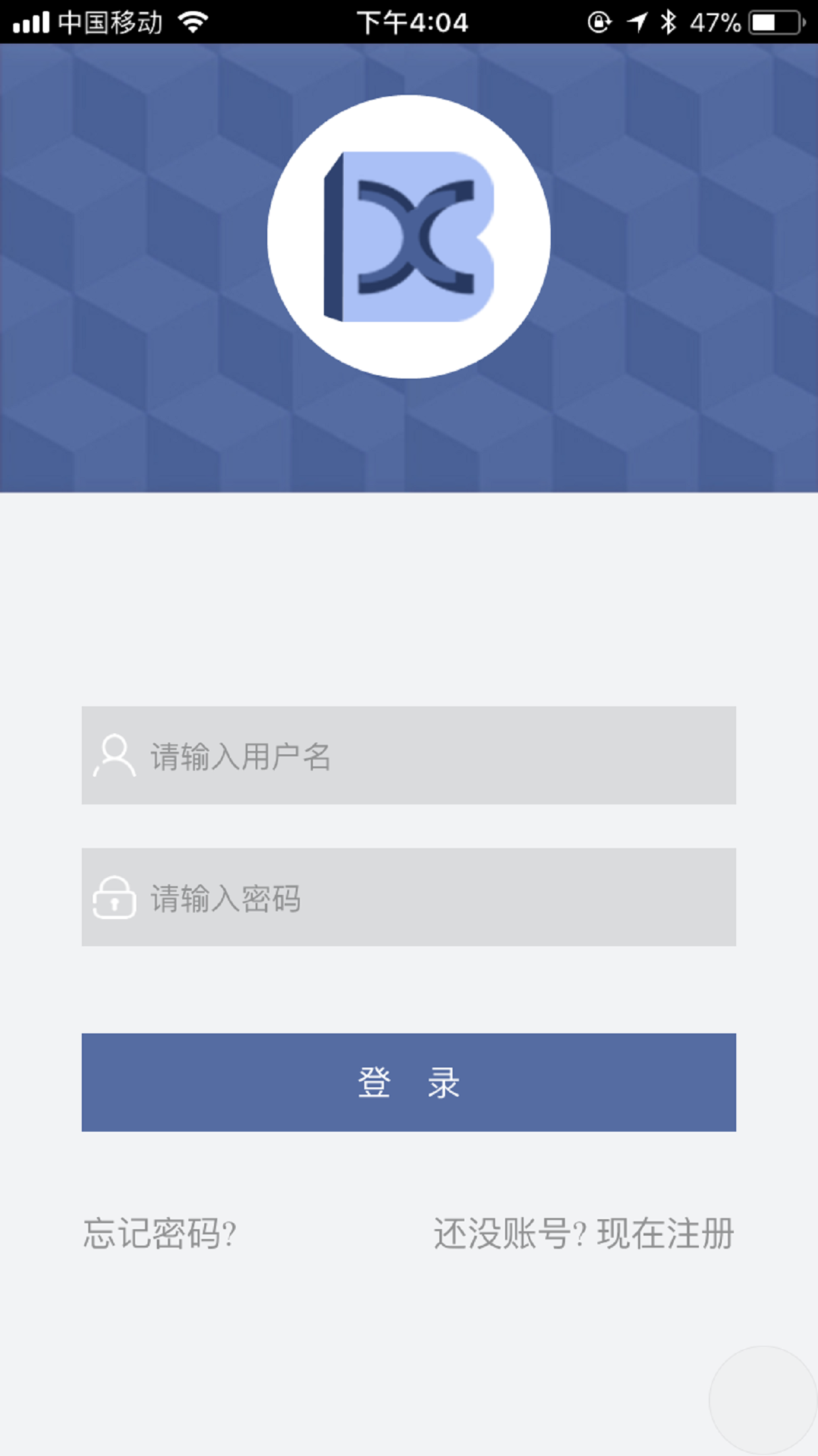 小步车仆app截图