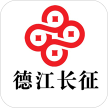 德江长征村镇银行app