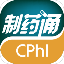 CPhI制药通app