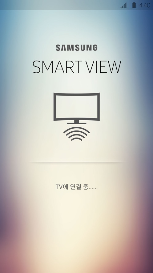 Samsung Smart View app截图