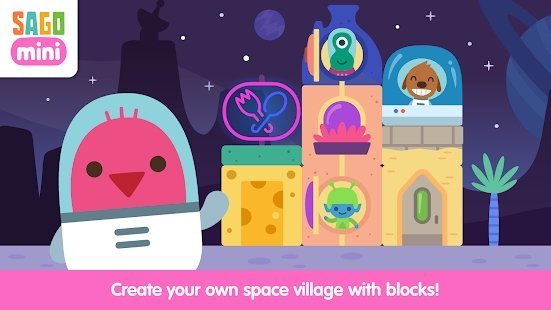 西谷迷你太空积木Space Blocks截图