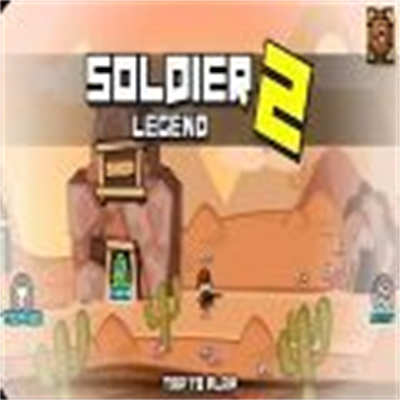 士兵传奇2soldierlegend2