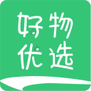 好物优选app