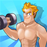 我的空闲健身教练My Idle Gym Trainer