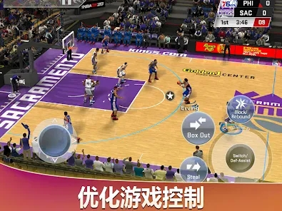 中文版nba2k20手游下载