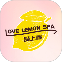 爱上檬app(上门服务)