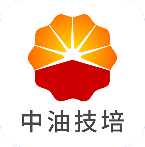 中油技培