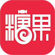 糖果省钱app