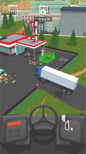 驾驶重型卡车模拟器