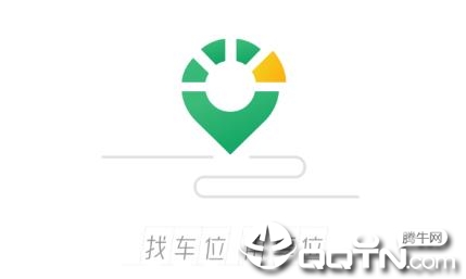 享位停车app