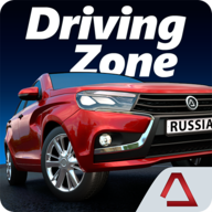 驾驶区俄罗斯(Driving Zone: Russia)