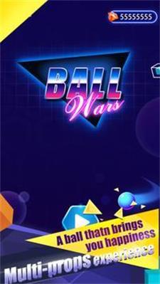 球战ballwars截图