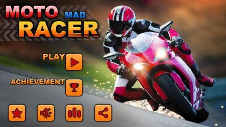 摩托疯狂赛车手3DMoto Mad Racer 3D截图