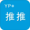 yp推推app(商业合作信息发布平台)