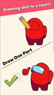 画一个拼图Draw Puzzle截图