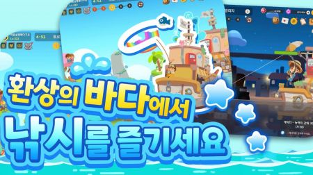 闲置钓鱼王Idle Fishing