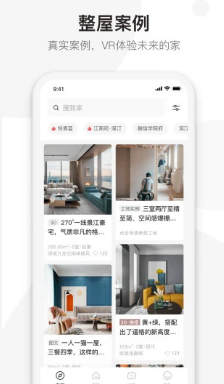 牛牛搭app