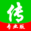 学霸快传APP