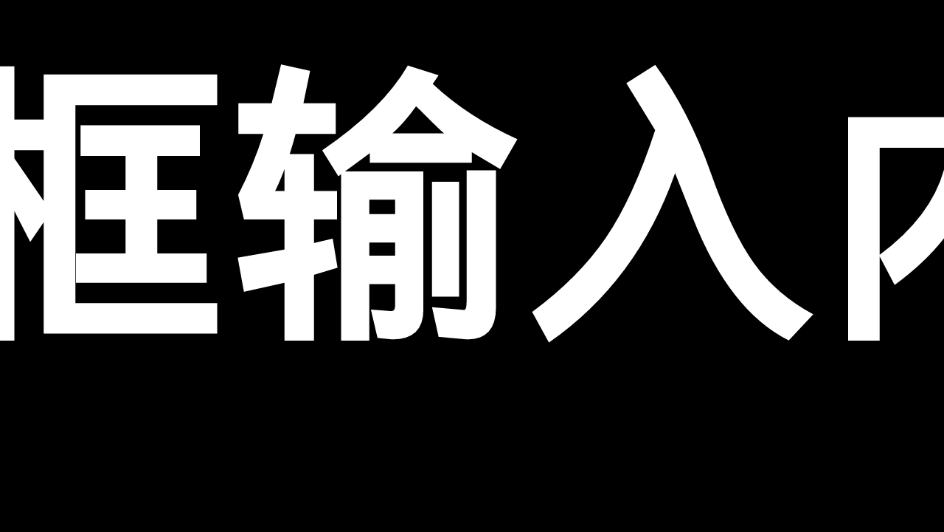 摆摊led显示屏