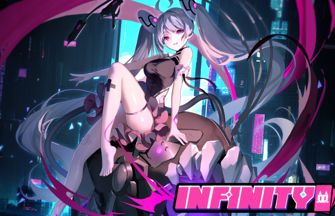 infinity游戏