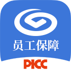 picc自助理赔app