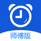 滴答师傅app