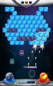 太空碎砖机Brick Breaker Space截图