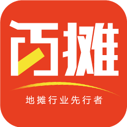 百摊app(摆摊服务)