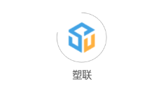 塑联app(塑料行业)