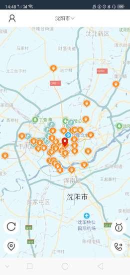 飞哥出行app(骑手出行)截图