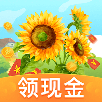 赚钱小花园app