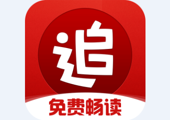 追书神器畅读版app