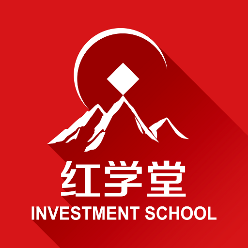 红学堂app