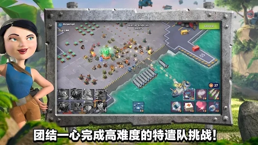 Boom Beach海岛奇兵国际服下载