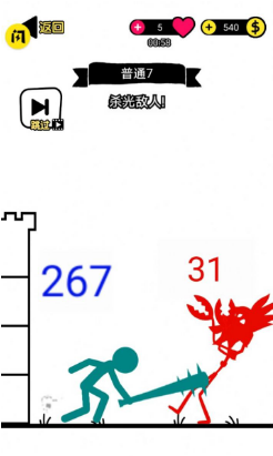 火柴人塔野兽之战(Stickman Tower  Beasts Battle)