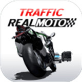 真实摩托交通Real Moto Traffic
