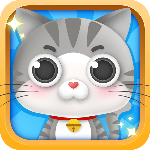 猫屋日记app