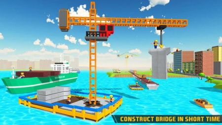 水路火车轨道建造者(River Road Train Track Builder)截图