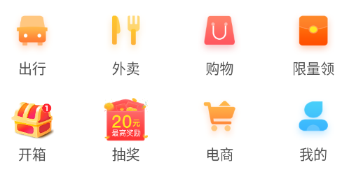 蜜芽购物平台app