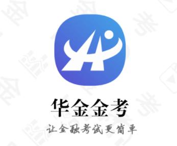 鲸考网校APP