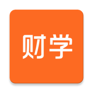 每日财学app