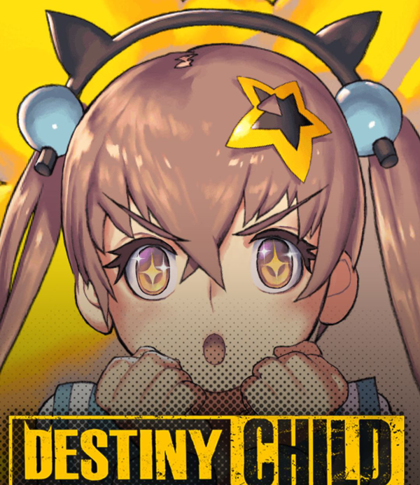 Destiny Child命运之子国际服下载安装手机版