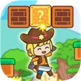 Super Cowboy World