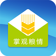 掌观粮情app