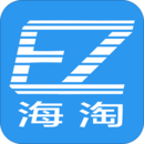 EZ海淘